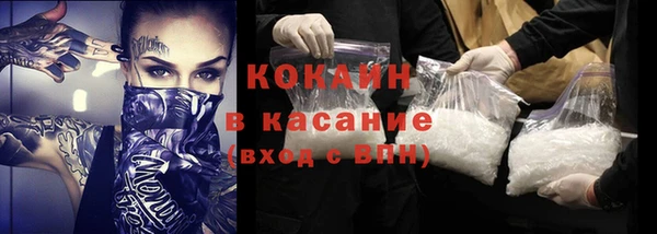 jwh Баксан