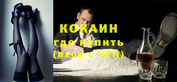 jwh Баксан