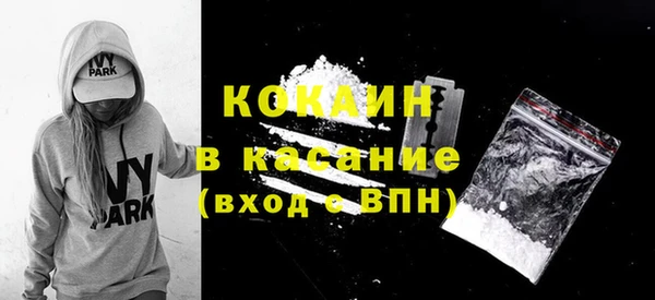 гашишное масло Балабаново