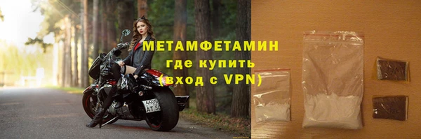 jwh Баксан
