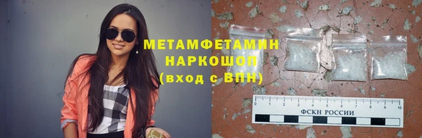 jwh Баксан