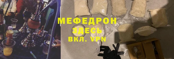 jwh Баксан