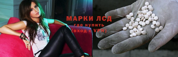 jwh Баксан