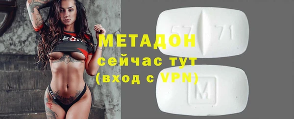 кокаин колумбия Белокуриха
