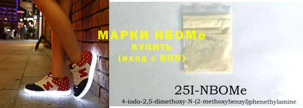 jwh Баксан