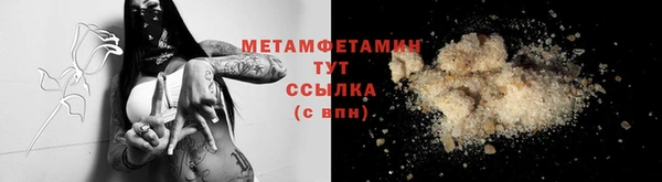 ПСИЛОЦИБИНОВЫЕ ГРИБЫ Белоозёрский