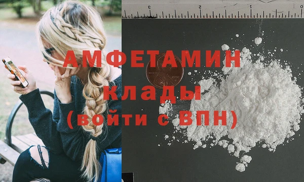 гашишное масло Балабаново