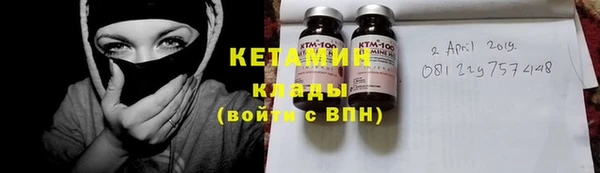 ПСИЛОЦИБИНОВЫЕ ГРИБЫ Балахна