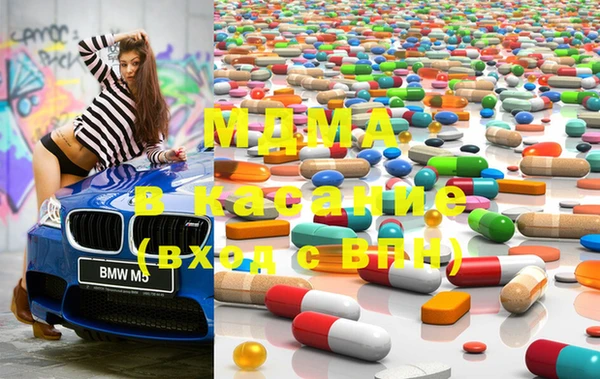 ПСИЛОЦИБИНОВЫЕ ГРИБЫ Балахна