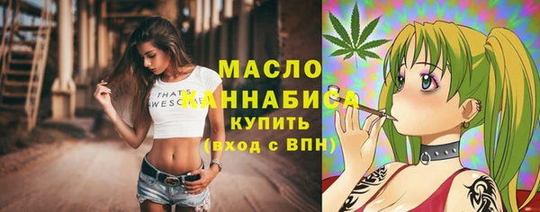 ПСИЛОЦИБИНОВЫЕ ГРИБЫ Балахна