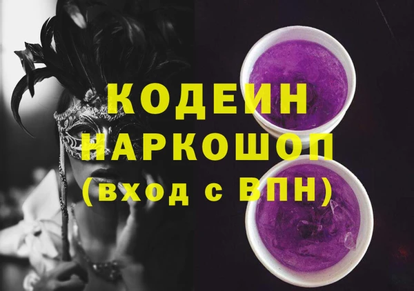jwh Баксан