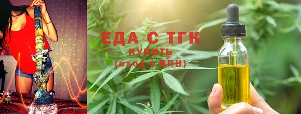 jwh Баксан