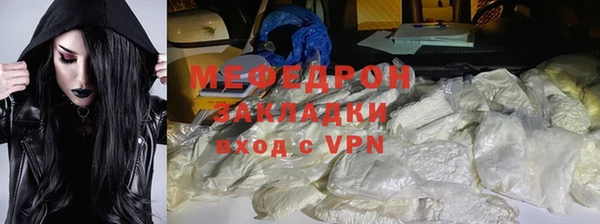 гашишное масло Балабаново