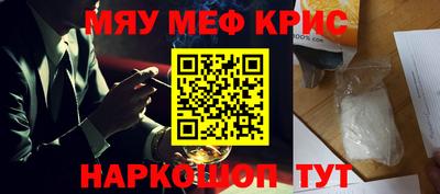 spice Комсомольск-на-Амуре