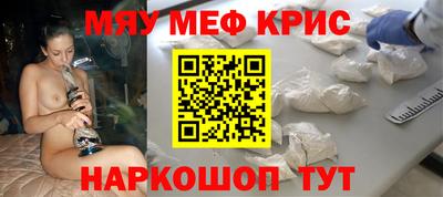 герыч Коммунар