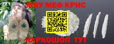 гидропоника Конаково
