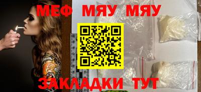 гидропоника Конаково