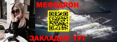 герыч Коммунар