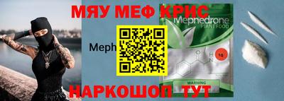 герыч Коммунар