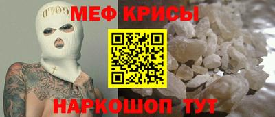 герыч Коммунар