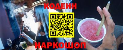 spice Комсомольск-на-Амуре