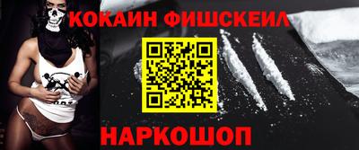 гидропоника Конаково