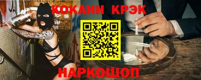 гидропоника Конаково