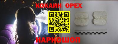 гидропоника Конаково