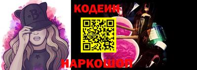 гидропоника Конаково