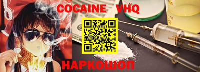герыч Коммунар