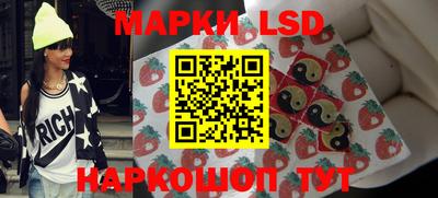герыч Коммунар