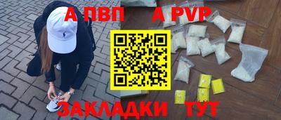 гидропоника Конаково