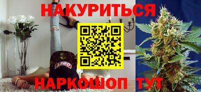 герыч Коммунар