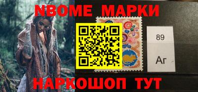 гидропоника Конаково