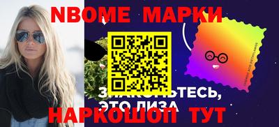 герыч Коммунар