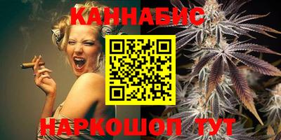 spice Комсомольск-на-Амуре