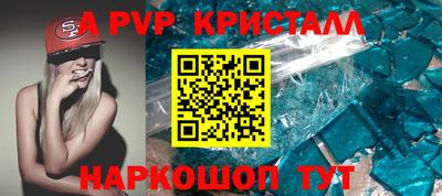 герыч Коммунар