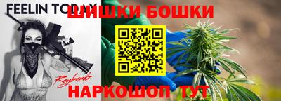герыч Коммунар
