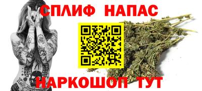 герыч Коммунар