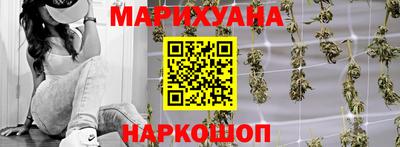 spice Комсомольск-на-Амуре