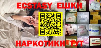 spice Комсомольск-на-Амуре