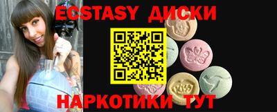 гидропоника Конаково