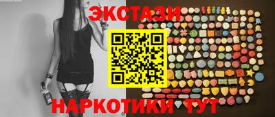 герыч Коммунар