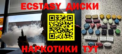 герыч Коммунар