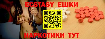 гидропоника Конаково