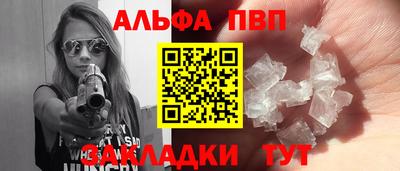 гидропоника Конаково
