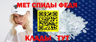 гидропоника Конаково