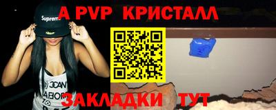 гидропоника Конаково
