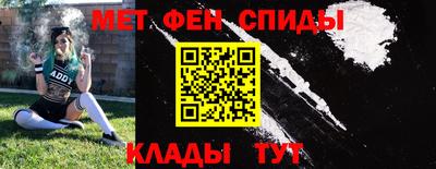 гидропоника Конаково
