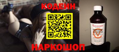 spice Комсомольск-на-Амуре